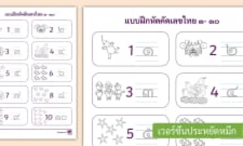 大甲鱼又叫什么-大甲鱼的营养价值-专业甲鱼的营养价值和药用价值平台-大甲鱼的营养价值及功效